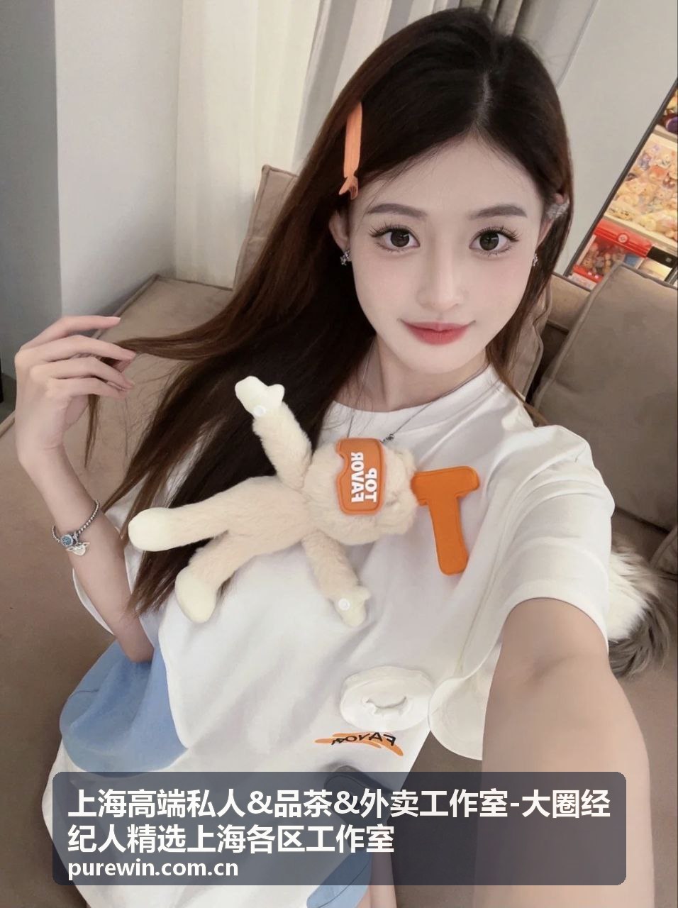 上海各区工作室精选-大圈经纪人服务范围